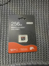 京東京造256G麒麟系列TF（microSD)存儲卡U3 C10 A2 V30 手機平板游戲機內存卡 曬單實(shí)拍圖