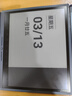 漢王（Hanvon）M10C 智能辦公本輕薄彩色墨水屏電子書(shū)閱讀器 10.3英寸大屏手寫(xiě)電紙書(shū)平板電腦 曬單實(shí)拍圖