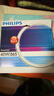 飛利浦（PHILIPS）T5T8圓形燈管環(huán)形燈管T6吸頂燈管22/32/40w三基色燈鎮流器四針 T5細-245mm32W-6500K白光 曬單實(shí)拍圖