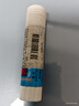 馬培德（Maped）強力固體膠 PVA固體膠棒10g 高粘度快干持久耐用膠棒 學(xué)生兒童手工DIY制作生活辦公用品 747110CH 曬單實(shí)拍圖
