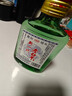 河北老白干二兩小酒 42度56度糧食酒小麥高粱酒小支口糧酒濃香型 42度 100mL 1瓶 曬單實(shí)拍圖