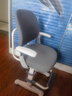 海旭成兒童學(xué)習椅寫(xiě)字椅小學(xué)生座椅可升降靠背椅家用課桌椅子寫(xiě)作業(yè)椅 曬單實(shí)拍圖