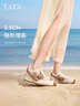 他她（TATA）小貝殼女鞋2026夏阿甘鞋女透氣德訓鞋休閑運動(dòng)鞋GXW03BM6 米白/棕 37 曬單實(shí)拍圖