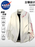 NASA MARVEL夾克男士春秋季潮流休閑立領(lǐng)棒球服外套上衣 杏色紅字 2XL 曬單實(shí)拍圖