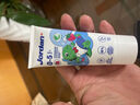 Jordan兒童牙膏0-5歲低氟防蛀草莓香草味嬰幼兒寶寶牙膏50ml*1支 曬單實(shí)拍圖