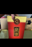 宣酒紅宣 濃香型白酒 40度 500ml*4瓶 整箱裝 小窖釀造 熱門(mén)商品 送禮 曬單實(shí)拍圖