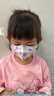 超亞一次性?xún)和?d口罩醫用外科寶寶嬰兒口罩3-6歲春夏季獨立包裝30只 曬單實(shí)拍圖