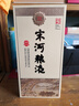 宋河糧液 紀年系列 紀年1988 濃香型白酒 54度 500ml 單瓶裝 送禮 曬單實(shí)拍圖