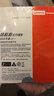 聯(lián)想（Lenovo）小新 拯救者掌機 原裝 1TB SSD固態(tài)硬盤(pán) PCIE4.0 (NVMe協(xié)議) SN740 固態(tài)硬盤(pán) 2242 西數成品條 曬單實(shí)拍圖