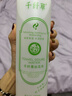 千纖草護膚水補水噴霧保濕絲瓜水舒緩濕敷清爽化妝水男女大容量750ml 曬單實(shí)拍圖