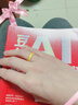 老廟黃金戒指腰纏萬(wàn)貫花絲女王戒指銅錢(qián)女戒送女友老婆生日女神節禮物 精品5G腰纏萬(wàn)貫戒指#14約3.3g 曬單實(shí)拍圖