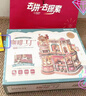 若態(tài)若客咖啡工廠(chǎng)積木拼圖木質(zhì)拼裝模型玩具diy手工八音盒生日禮物女 曬單實(shí)拍圖