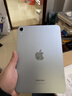 Apple/蘋(píng)果 iPad mini (A17 Pro) 8.3英寸 平板電腦(128G WLAN版/mini7/MXN73CH/A)藍色 曬單實(shí)拍圖
