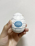 TENGA一次性飛機杯egg蛋原裝進(jìn)口男用自慰套成人情趣用品玩具  曬單實(shí)拍圖