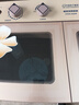 揚子（YANGZI）洗衣機半自動(dòng)大容量家用雙桶雙缸洗衣機脫水雙筒 9公斤玻璃面板-小型款 雙缸 曬單實(shí)拍圖