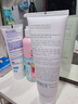 京潤珍珠（gNPearl）氨基酸潔面乳深層清潔溫和潔凈清爽不刺激洗面奶100g 曬單實(shí)拍圖