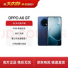 OPPO A6 GT 12GB+256GB 巖霧藍 耐用新一代 強悍更流暢 IP69防水 超抗摔金剛石架構 5G學(xué)生智能手機 曬單實(shí)拍圖