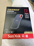 閃迪（SanDisk）2TB Type-c USB3.2 NVMe移動(dòng)固態(tài)硬盤(pán)（PSSD）E61卓越版 1050MB/s三防保護 手機筆記本電腦外接SSD 曬單實(shí)拍圖