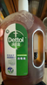 滴露（Dettol）消毒液衣物除菌液洗衣消毒水1.8L 全家衣物混洗殺菌除螨 非84酒精 曬單實(shí)拍圖