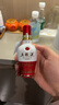 五糧液1618 濃香型 52度 50ml 單瓶裝（品鑒酒介意勿拍）(新老包裝發(fā)貨) 曬單實(shí)拍圖