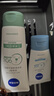 妮維雅（NIVEA）氨基酸洗面奶專(zhuān)研氨基酸凈澈控油潔面乳100g 曬單實(shí)拍圖