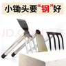 保聯(lián)不銹鋼小鋤頭農用工具開(kāi)荒戶(hù)外兩用種菜家用農具種花除草神器耙子 曬單實(shí)拍圖