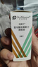 【原研進(jìn)口】埃美丁 富馬酸依美斯汀滴眼液 5ml:2.5mg/盒 曬單實(shí)拍圖