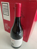 奔富（Penfolds）BIN138設拉子瑪塔羅歌海娜紅葡萄酒750ml*6瓶原箱裝 曬單實(shí)拍圖