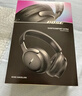 BOSE【王鶴棣同款】QuietComfort 消噪耳機Ultra  頭戴式主動(dòng)降噪耳機藍牙耳機長(cháng)久續航 沉浸空間音頻 消噪耳機Ultra-晨霧白 700二代 曬單實(shí)拍圖
