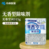 小林制藥無(wú)香空間315g空氣清新劑除味劑神器分解異味固體芳香劑除臭味汽車(chē) 曬單實(shí)拍圖