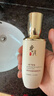 維特絲黃芪水乳液補水保濕去黃提亮舒緩抗皺緊致抗衰老祛斑男女士護膚品 曬單實(shí)拍圖