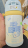 膳魔師（THERMOS）兒童出行便攜吸管杯幼兒園學(xué)生水杯316L不銹鋼吸管杯400mL藍橙 曬單實(shí)拍圖