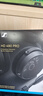 森海塞爾（Sennheiser）HD 490 PRO/490 PLUS 頭戴式耳機有線(xiàn)包耳開(kāi)放式專(zhuān)業(yè)參考級錄音監聽(tīng)游戲頭戴耳機電競三角洲禮物 HD 490 Pro 曬單實(shí)拍圖