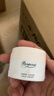 BONPOINT小櫻桃摯愛(ài)兒童面霜法國進(jìn)口送禮寶寶嬰兒經(jīng)典面霜15ml 曬單實(shí)拍圖
