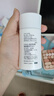 芳珂（FANCL）倍護防曬隔離露60ml隔離霜SPF50+清爽不油膩護膚品生日禮物送女友 曬單實(shí)拍圖