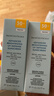 修麗可臻彩煥亮精華防曬乳15ml男女士清爽小銀傘隔離SPF50+【臨期清倉】 曬單實(shí)拍圖