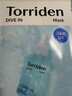 桃瑞丹Torriden韓國貼片玻尿酸精華液補水保濕面膜修護舒緩面膜10片裝 曬單實(shí)拍圖