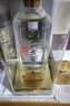 五糧液 普五八代 2022-26年 濃香型白酒 52度 500ml 單瓶 年份隨機 曬單實(shí)拍圖