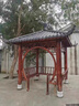 涼亭戶(hù)外別墅庭院實(shí)木四角亭子防腐室外仿古長(cháng)廊古建木屋園林景觀(guān) 款式定制 曬單實(shí)拍圖