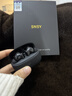 SNSY【日本進(jìn)口高端品質(zhì)｜全網(wǎng)熱賣(mài)56萬(wàn)+】主動(dòng)降噪藍牙耳機適配索尼2025最新款無(wú)線(xiàn)入耳運動(dòng)超長(cháng)續航 曜石黑| 6嘜主動(dòng)降噪| 頂配版 殿堂級音質(zhì)【電影游戲音樂(lè )模式】 曬單實(shí)拍圖