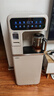 STUTZ制冰茶吧機2026新款家用制冷制熱飲水機智能高端煮茶養生茶吧柜一體制冰機底部上水下置立式全自動(dòng) 【制冰塊+制冷制熱+養生煮茶】D1 制冷制熱型 曬單實(shí)拍圖