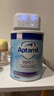 愛(ài)他美（Aptamil）英版pepti深度水解牛奶蛋白過(guò)敏嬰幼兒特殊配方防腹瀉適度奶粉 英版深度水解1段800g 6罐裝 曬單實(shí)拍圖
