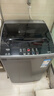 TCL 6.5KG波輪洗衣機全自動(dòng)家用四重智控 洗衣機小型家電 XQB65-D01 灰色 波輪 曬單實(shí)拍圖