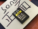 索尼（SONY） CF-A型內存卡 CFexpress Type A存儲卡 適用于FX6/FX3/A7SM3/A7RM5/A7M4/FX30等 CEA-G240T 讀速1800MB/s 標配 曬單實(shí)拍圖