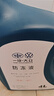一汽大眾防凍液紅色原廠(chǎng)G12新老邁騰速騰高爾夫6新寶來(lái)捷達冷卻液 4L 曬單實(shí)拍圖