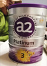 a2奶粉澳洲紫白金版 嬰幼兒配方牛奶粉 新西蘭原裝進(jìn)口 2段 1罐 【6-12月】 27年11月-28年3月 曬單實(shí)拍圖