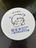郁美凈兒童冰沙霜夏季曬后修復寶寶霜舒緩面霜 嬰兒補水保濕擦臉霜50g 曬單實(shí)拍圖