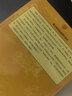 現貨速發(fā)自選標日】26年新版中日交流標準日本語(yǔ) 初級【上下兩冊】中級高級上下冊 第2版新版 零基礎入門(mén)自學(xué)教材新標準日本語(yǔ)初級人教版含激活碼新標 鳳凰新華書(shū)店旗艦店 26新版標準日本語(yǔ)(初級)(上下兩 曬單實(shí)拍圖