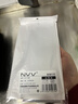 NVV 星星折紙幸運星手工彩紙折星星得紙疊許愿星紙條送同學(xué)朋友DIY紙條 漸變藍色閃粉款520張BQ-H5藍 曬單實(shí)拍圖