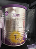 a2至初 新生兒輕奢定制禮盒 一段嬰兒配方奶粉400g （0-6月齡） 曬單實(shí)拍圖